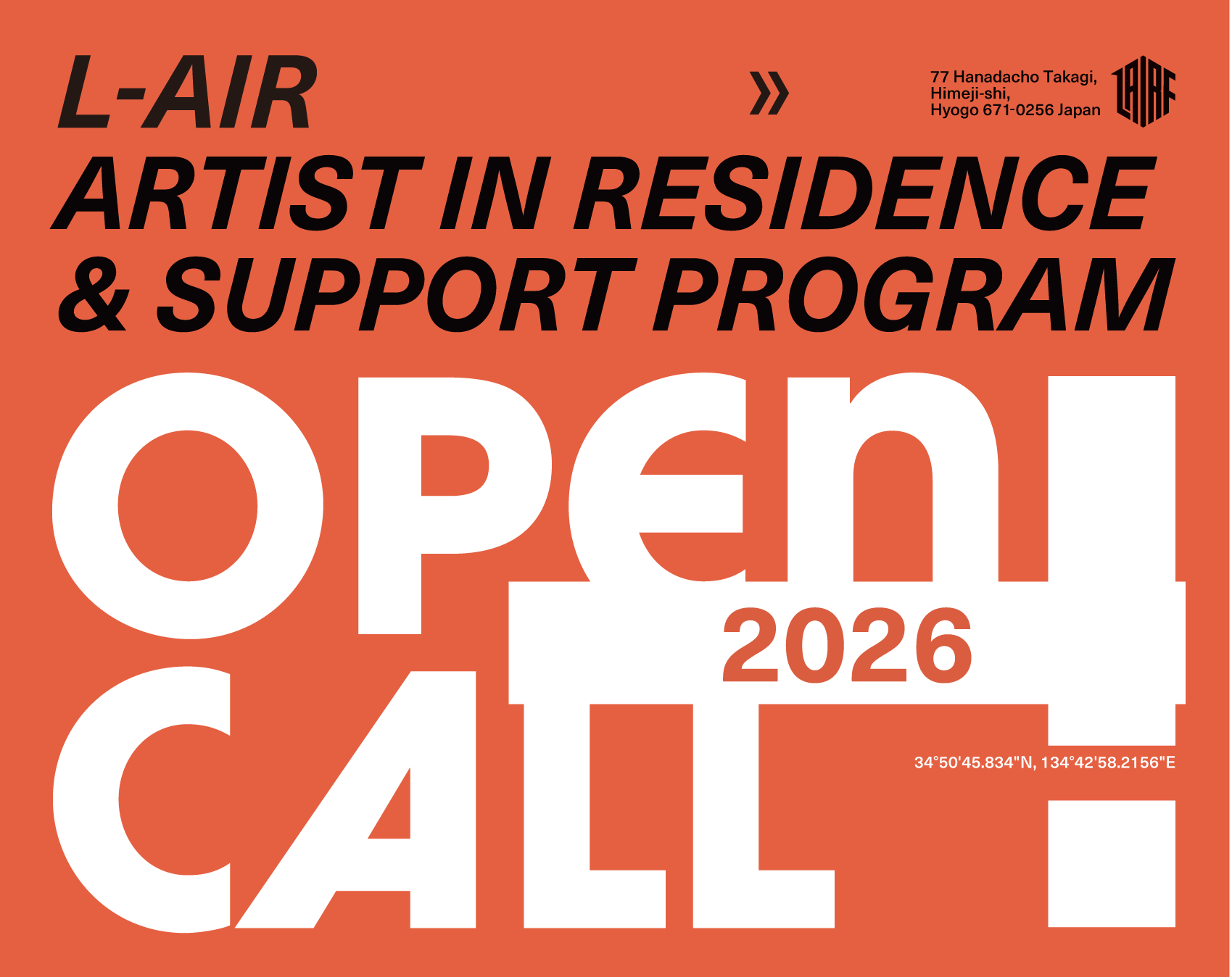 【随時受付中】L-AIR / ARTIST IN RESIDENCE & SUPPORT PROGRAM 2026　