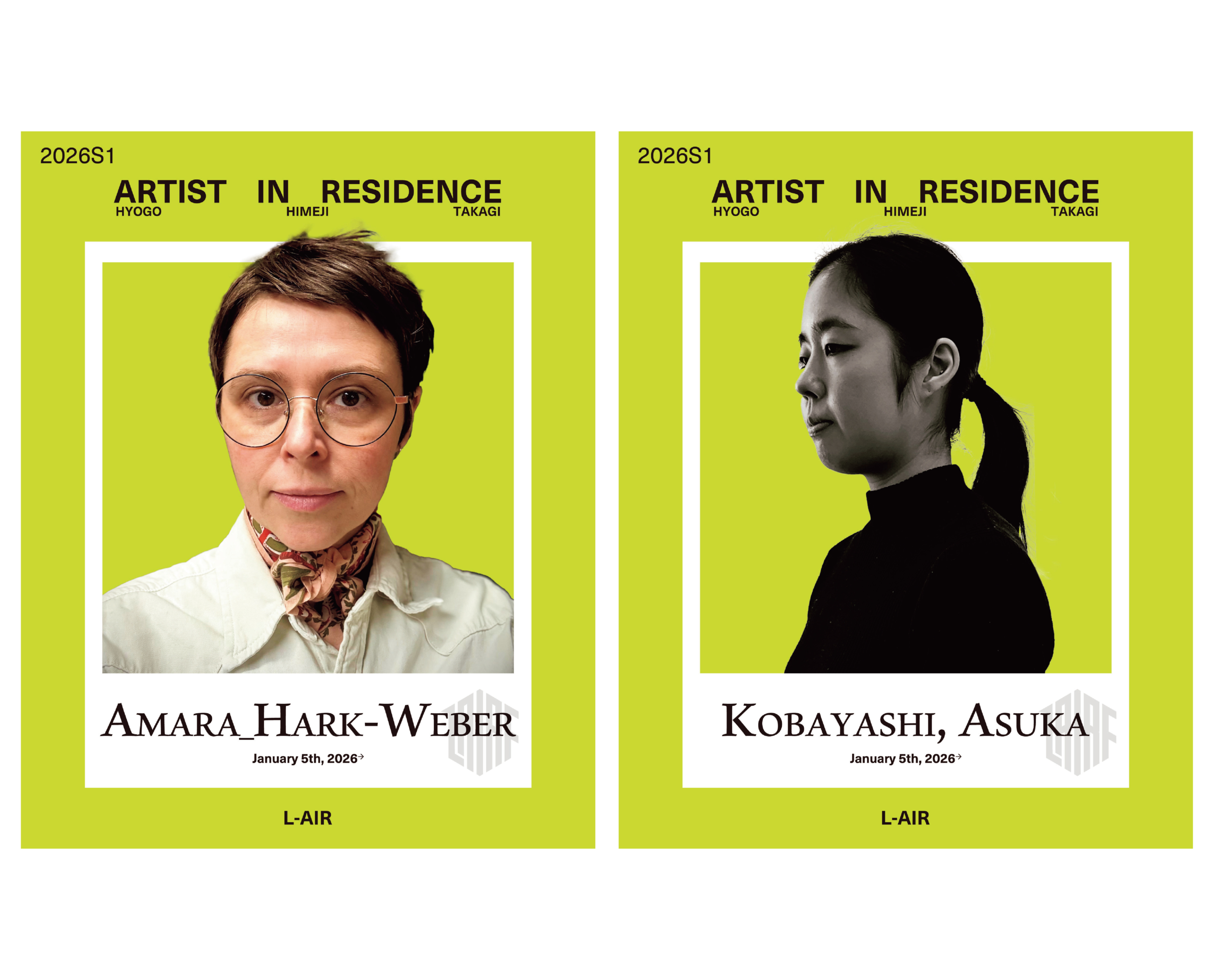 2026年1月スタートの26S1招聘アーティスト決定！